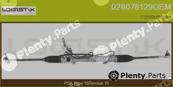 LGK 028078129OEM — Steering Gear