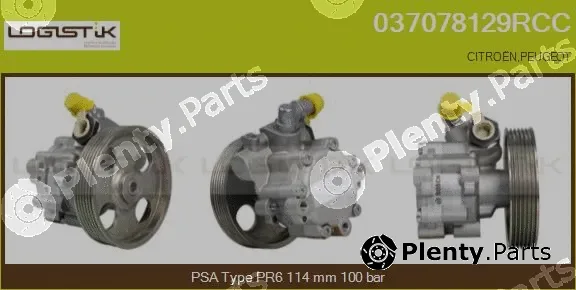 LGK 037078129RCC — Hydraulic Pump, steering