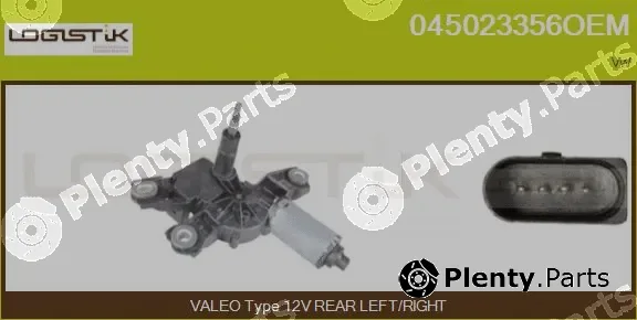 LGK 045023356OEM — Wiper Motor