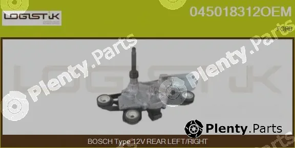 LGK 045018312OEM — Wiper Motor