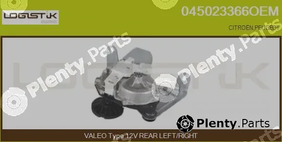 LGK 045023366OEM — Wiper Motor