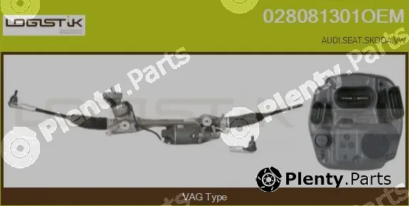 LGK 028081301OEM — Steering Gear