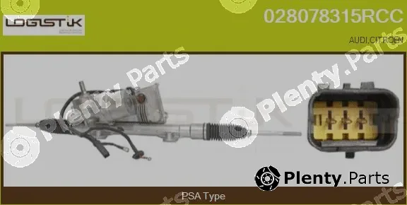 LGK 028078315RCC — Steering Gear