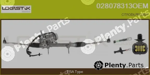 LGK 028078313OEM — Steering Gear