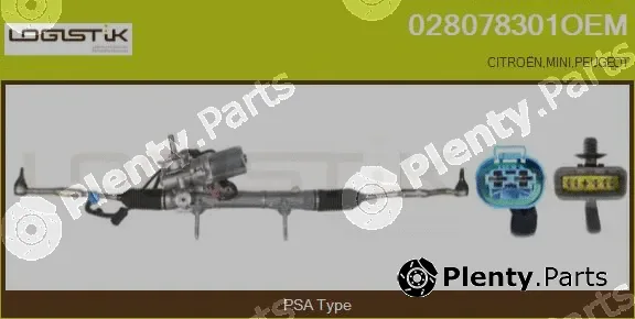 LGK 028078301OEM — Steering Gear