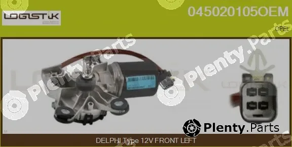LGK 045020105OEM — Wiper Motor