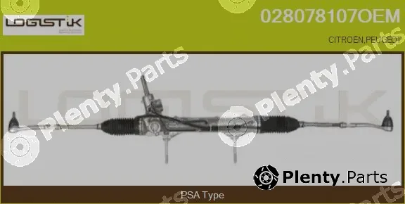 LGK 028078107OEM — Steering Gear