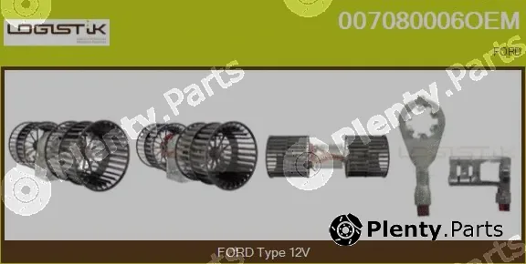 LGK 007080006OEM — Interior Blower