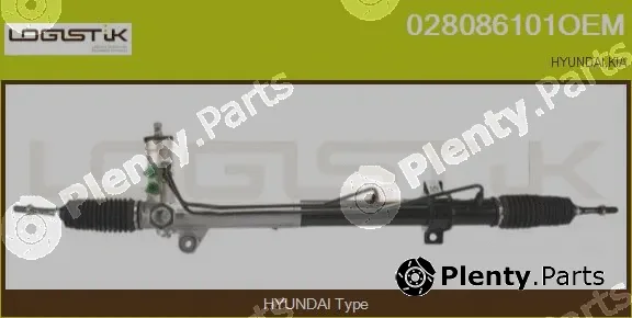 LGK 028086101OEM — Steering Gear