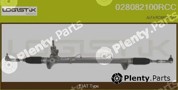 LGK 028082100RCC — Steering Gear