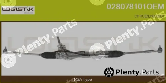 LGK 028078101OEM — Steering Gear