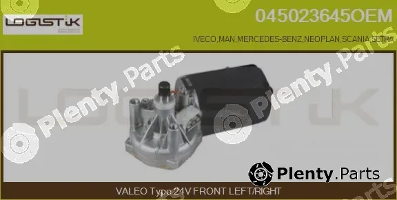 LGK 045023645OEM — Wiper Motor