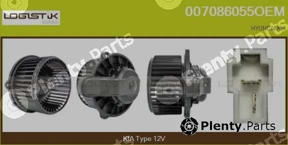 LGK 007086055OEM — Interior Blower