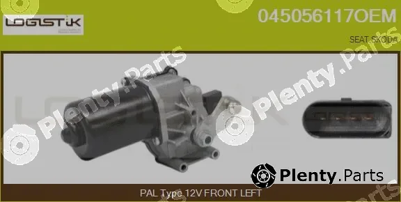 LGK 045056117OEM — Wiper Motor