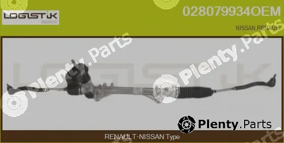 LGK 028079934OEM — Steering Gear
