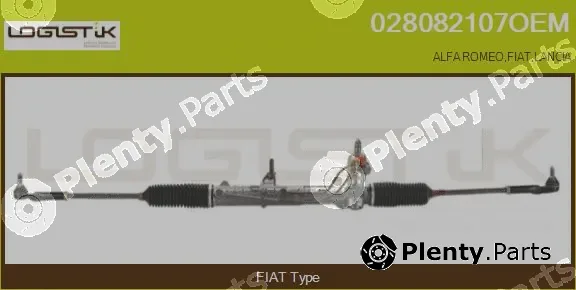 LGK 028082107OEM — Steering Gear