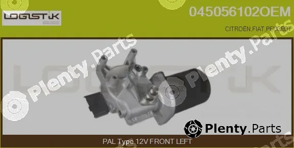 LGK 045056102OEM — Wiper Motor