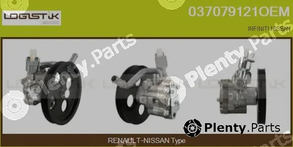 LGK 037079121OEM — Hydraulic Pump, steering