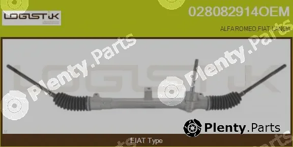 LGK 028082914OEM — Steering Gear