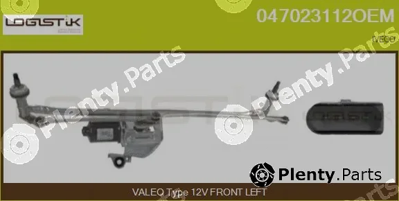 LGK 047023112OEM — Window Cleaning System