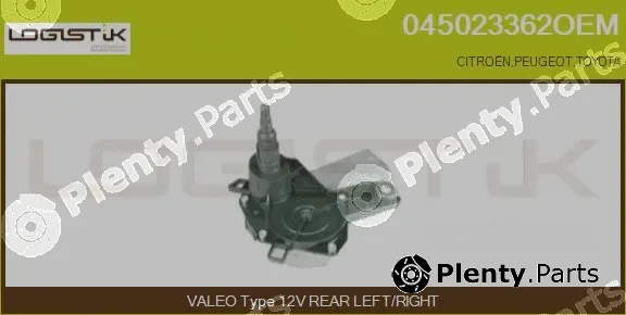 LGK 045023362OEM — Wiper Motor