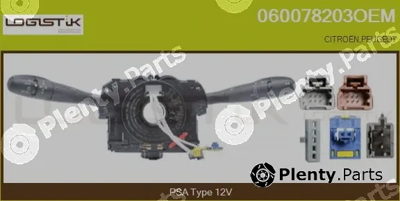 LGK 060078203OEM — Steering Column Switch