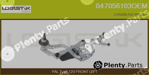 LGK 047056103OEM — Window Cleaning System