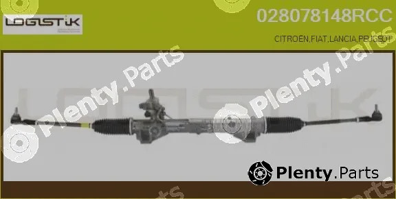 LGK 028078148RCC — Steering Gear