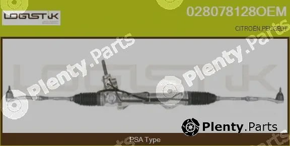 LGK 028078128OEM — Steering Gear