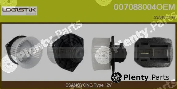 LGK 007088004OEM — Interior Blower