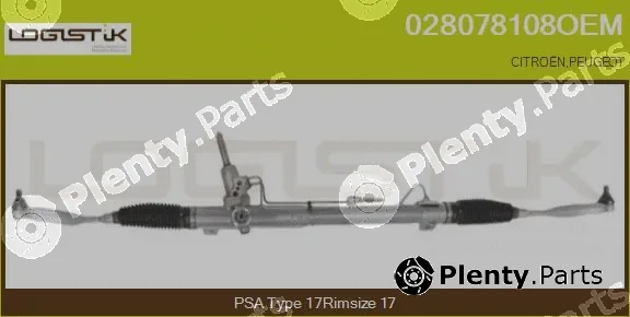 LGK 028078108OEM — Steering Gear