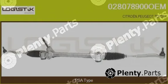 LGK 028078900OEM — Steering Gear