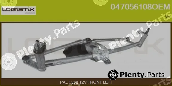 LGK 047056108OEM — Window Cleaning System