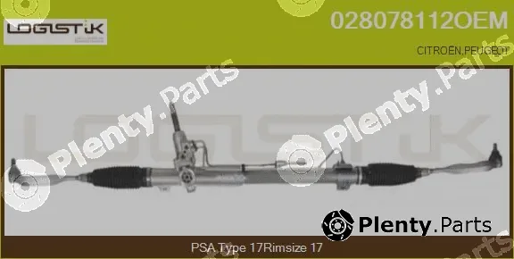 LGK 028078112OEM — Steering Gear