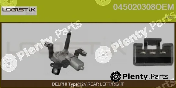 LGK 045020308OEM — Wiper Motor