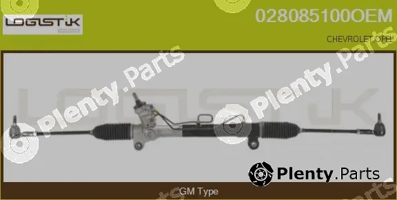 LGK 028085100OEM — Steering Gear