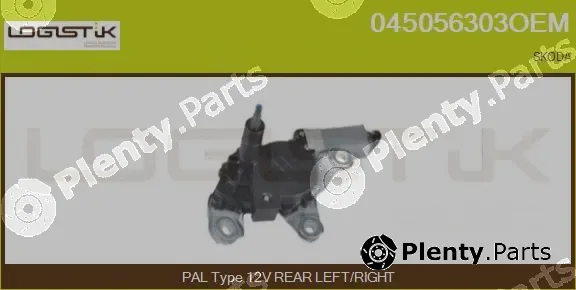 LGK 045056303OEM — Wiper Motor