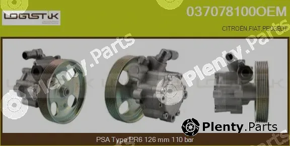 LGK 037078100OEM — Hydraulic Pump, steering