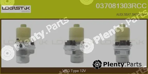 LGK 037081303RCC — Hydraulic Pump, steering