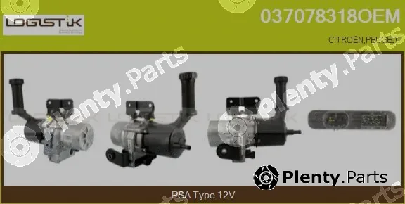 LGK 037078318OEM — Hydraulic Pump, steering