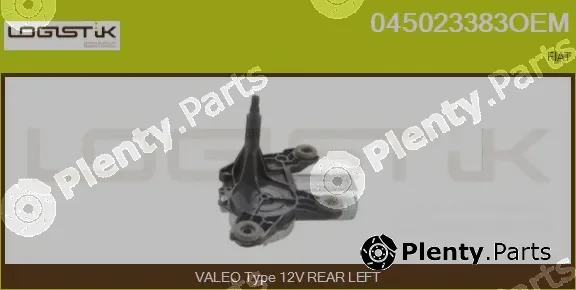LGK 045023383OEM — Wiper Motor
