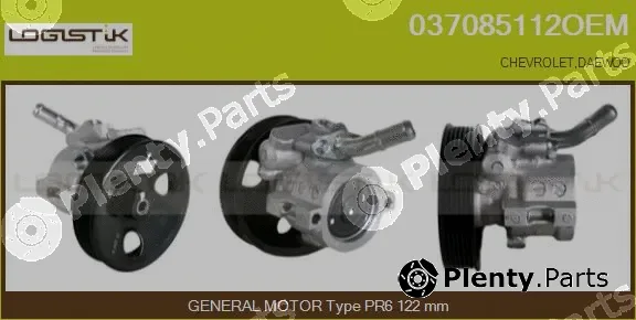 LGK 037085112OEM — Hydraulic Pump, steering