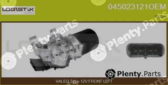 LGK 045023121OEM — Wiper Motor