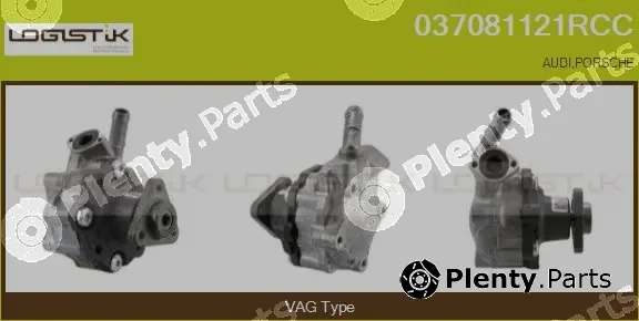 LGK 037081121RCC — Hydraulic Pump, steering