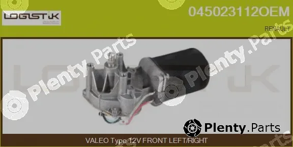 LGK 045023112OEM — Wiper Motor