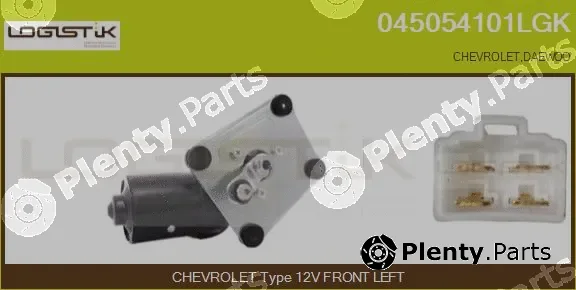 LGK 045054101LGK — Wiper Motor