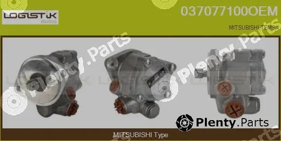 LGK 037077100OEM — Hydraulic Pump, steering
