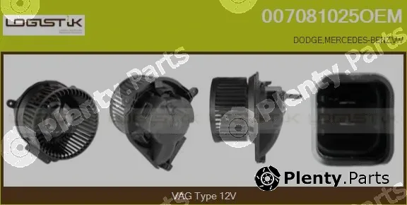 LGK 007081025OEM — Interior Blower
