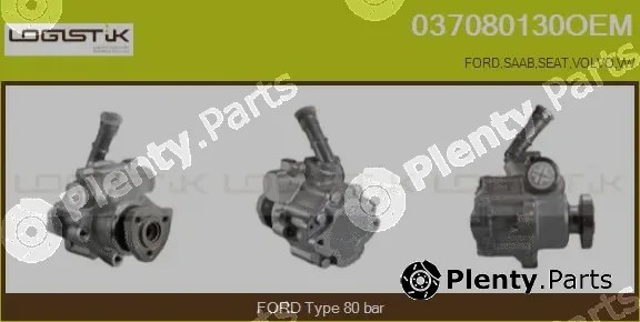 LGK 037080130OEM — Hydraulic Pump, steering