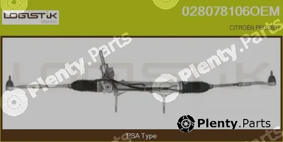 LGK 028078106OEM — Steering Gear